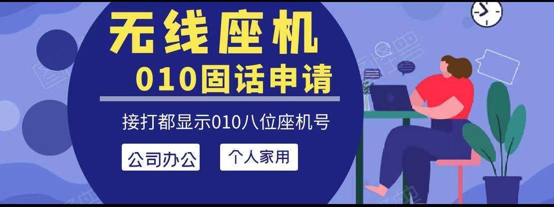 知行兴业北京科技发展有限责任公司