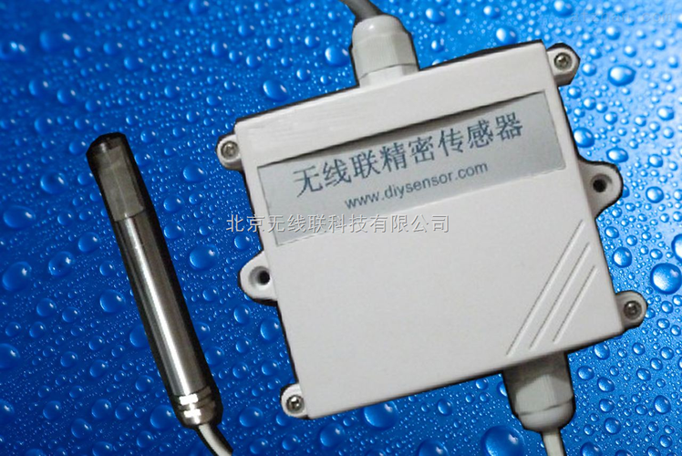 温湿度记录仪,室内温湿度记录仪-室内温湿度记录仪-北京无线联科技