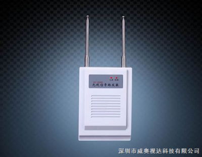 HT-SD08-无线信号增强器 _供应信息_商机_中国安防展览网