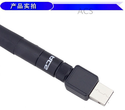 【厂家直销 带天线增强形Wifi USB 无线路由器 150M】价格,厂家,图片,无线网卡,深圳市大敉数码科技-