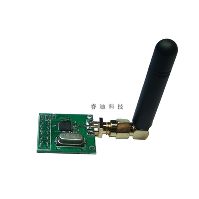 NRF905无线模块/Arduino/SI4432/无线收发模块/配天线/送开发程序-淘宝网